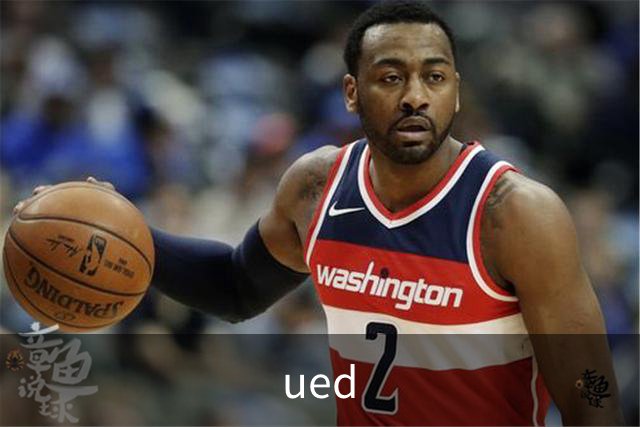 关于ued